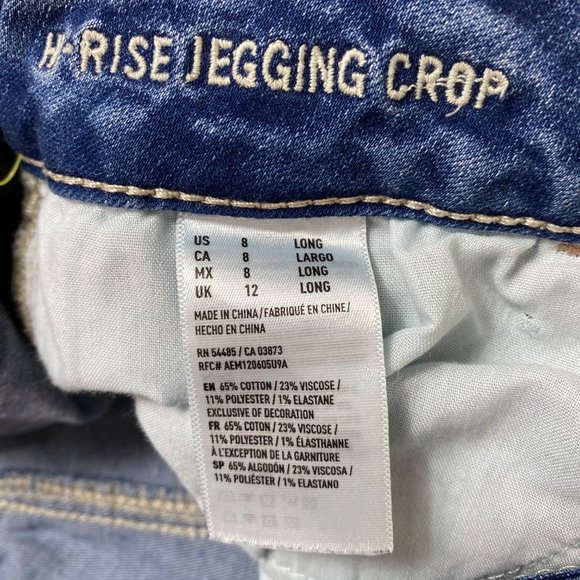 American Eagle Hi Rise Jeggings Crop Womens Jeans 8 Long Distressed - Picture 8 of 8